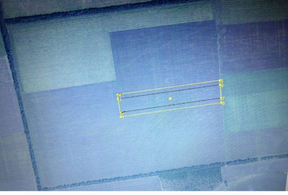 Продам пай 3.17 га