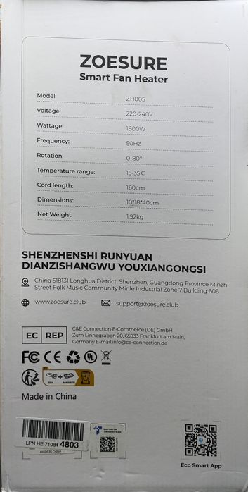 Термовентилятор керамічний smart zoesure zh805 1800w