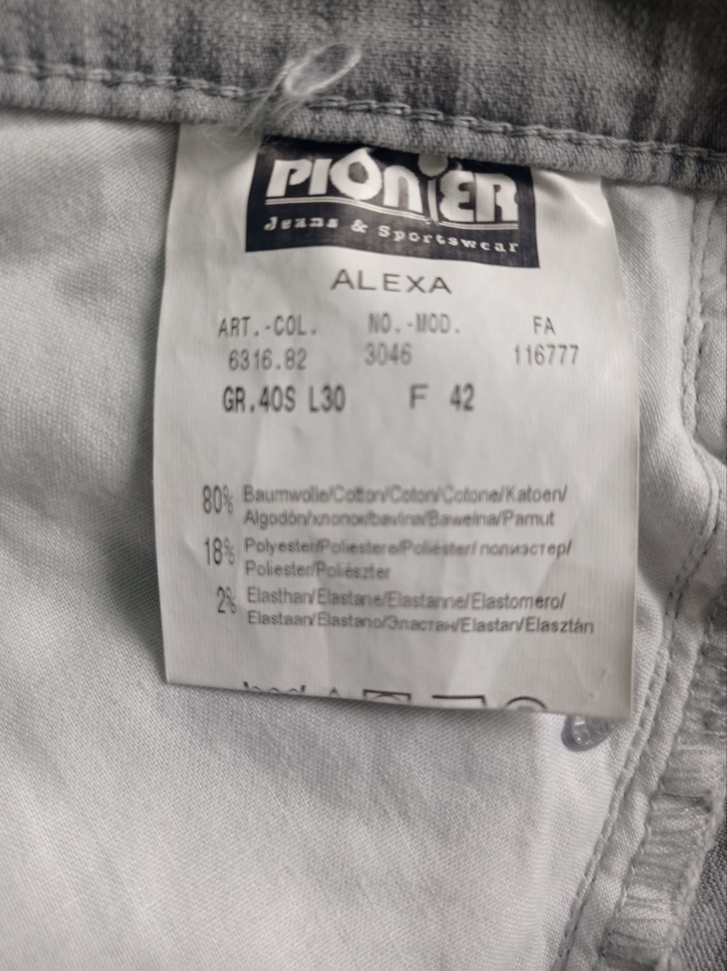 Женские брюки Pionier Premium