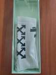 Meias Brancas Off-white