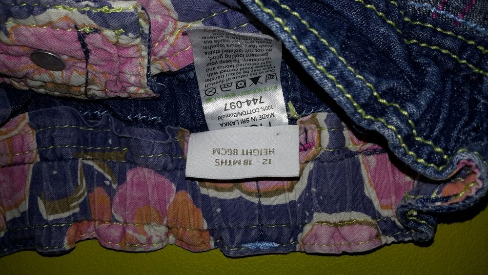 Next spódniczka 12 -18 miesiecy