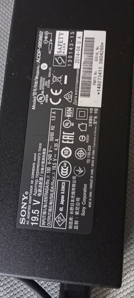 Запчасти телевизор SONY