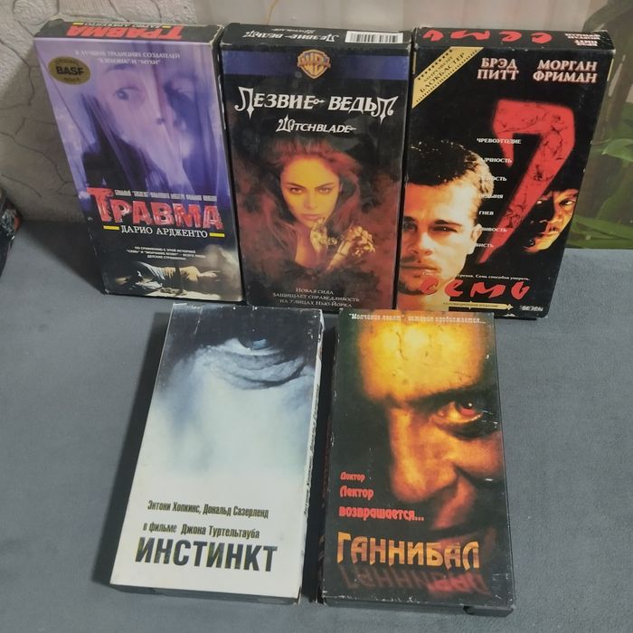 Видеокассети лицензия vhs. Відеокасети фільми.