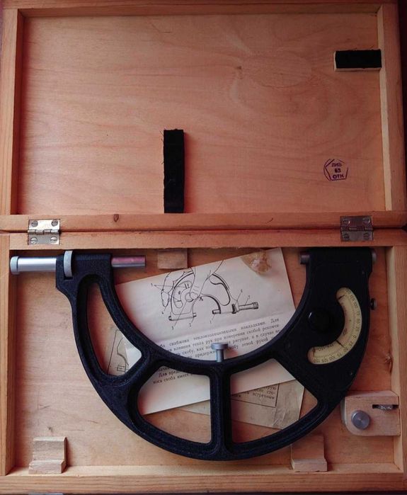 Скоба рычажная 25-50, 75-100, 125-150