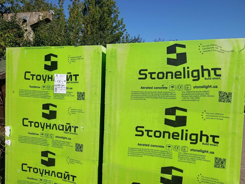 Газоблок Стоунлайт