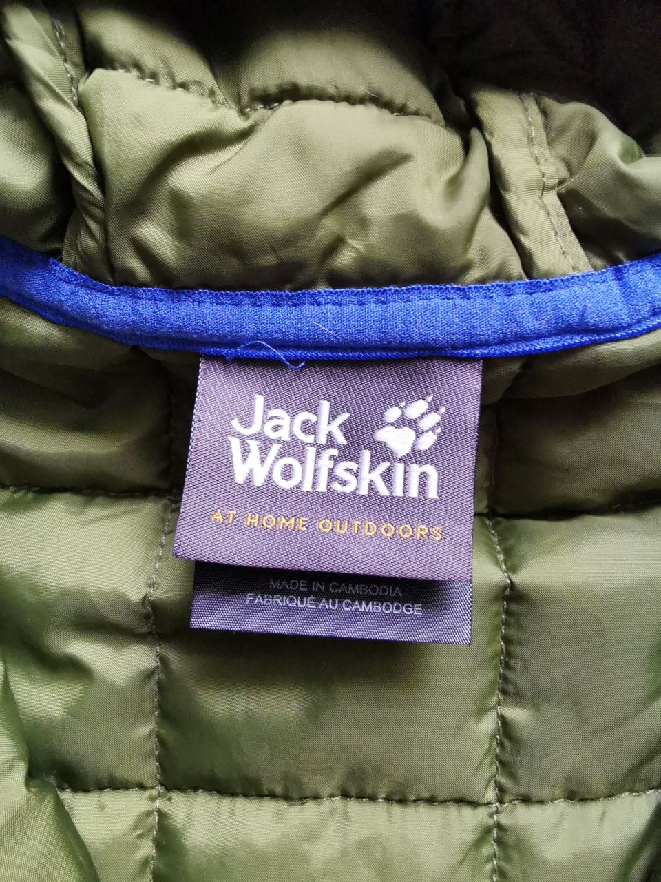 Kurtka Jack Wolfskin 164