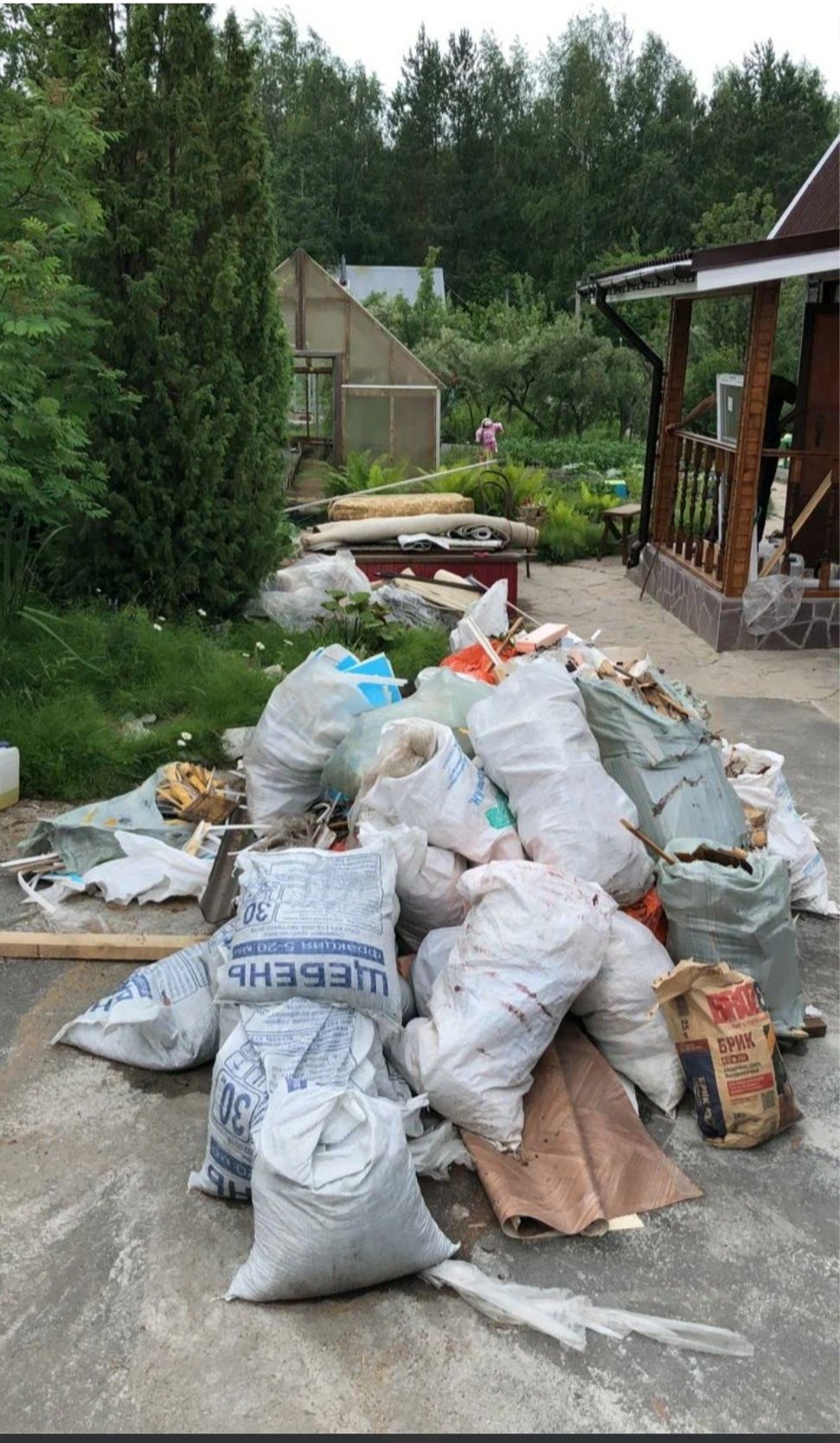 Вывоз  мусора не дорого