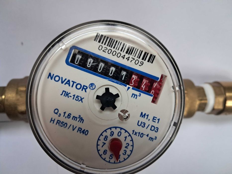 Лічильник Води в Зборі (1/2")