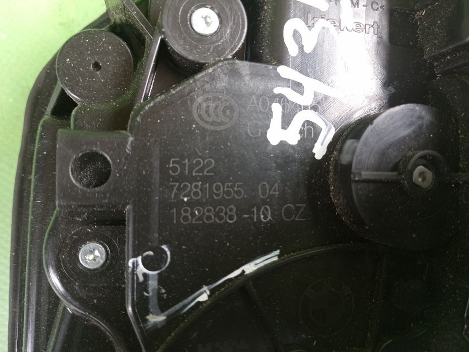 Замок дверей задньої лівої BMW X5 F15 БМВ Х5 Ф15 доводчик дотяжка