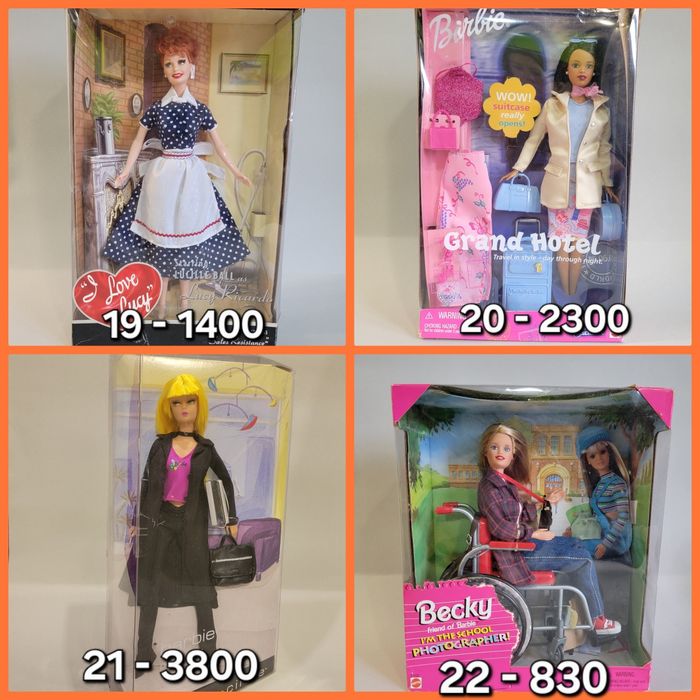 Ляльки Барбі оригінал