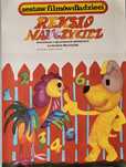 Plakat do filmu "Reksio nauczyciel" Hanna Bodnar, reż. Edward Wątor