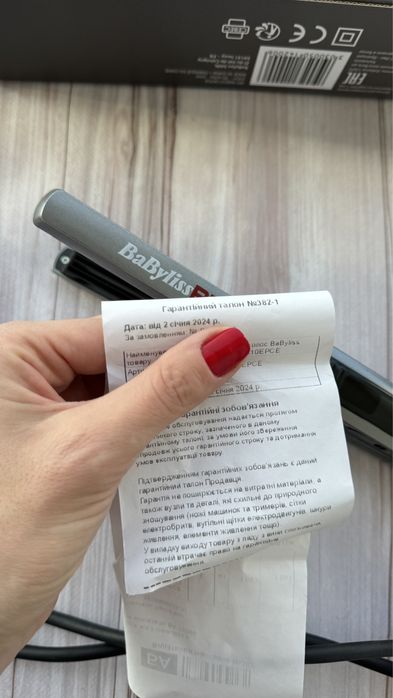 Babyliss Pro утюжок горфе, мікрогофре, стайлер для волосся, щіпці