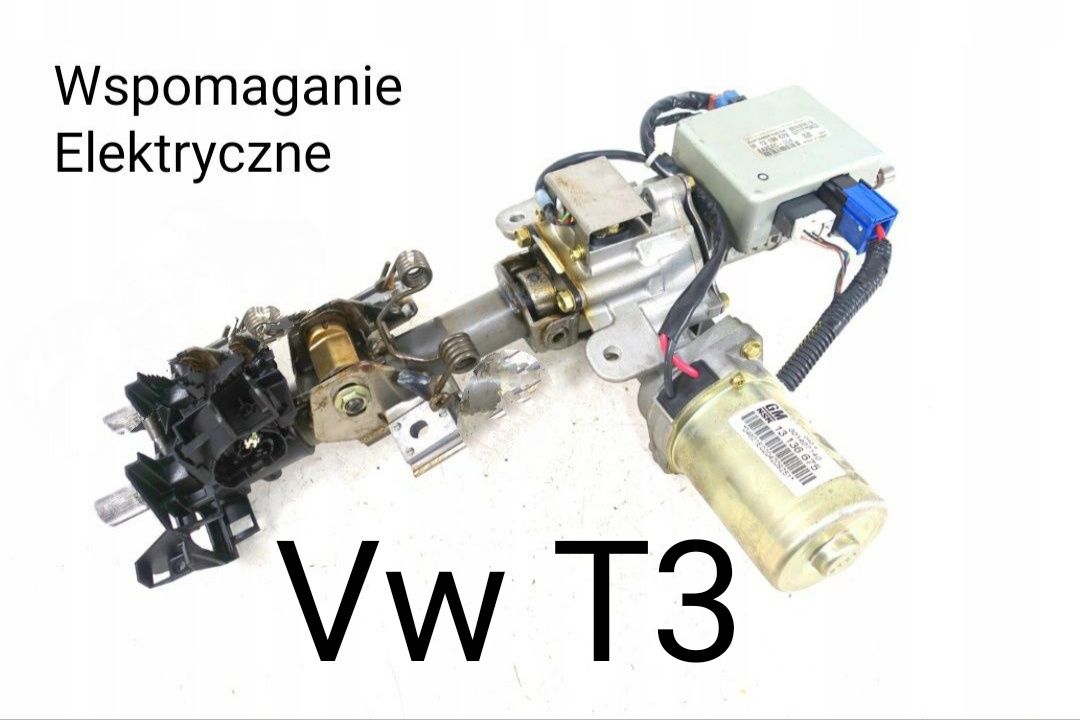 Elektryczne wspomaganie, Mocowanie, Emulator