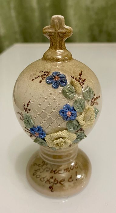 Декоративні вироби