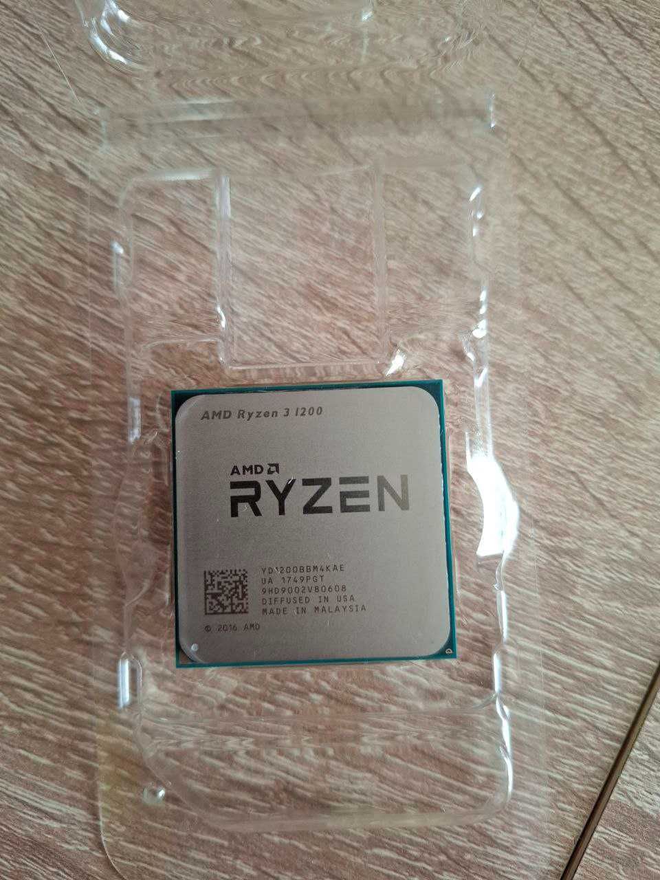 AMD Ryzen 3 1200