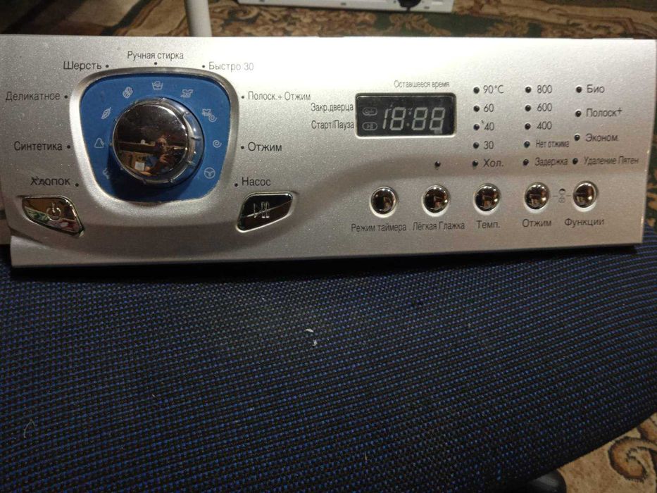 Продам запчастини для пральної машини LG