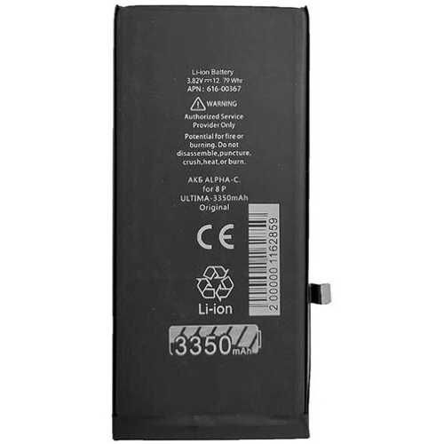 Усиленный аккумулятор Apple iPhone ALPHA-C XRM (ТОП качество)