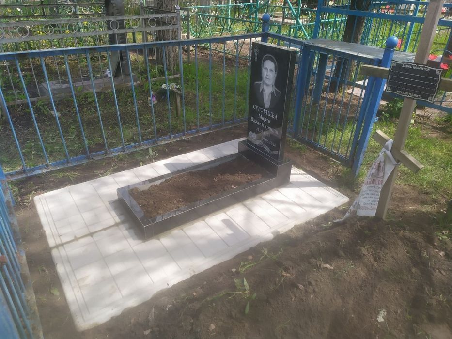 Памятники всех видов Днепр
Гранит, бетон. 
Столы, лавочки, ограды(бето