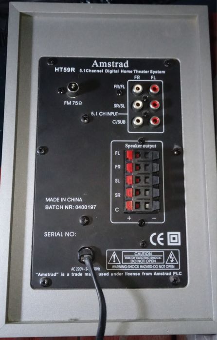 Акустична система 5+1 до домашнього кінотеатру