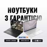Ноутбук бу з ГАРАНТІЄЮ • HP ProBook 440 G8 • Дніпро