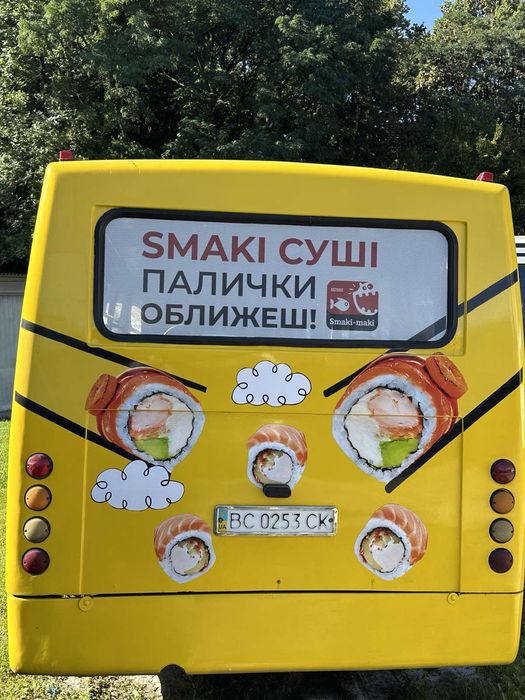 Автобус Богдан А09202