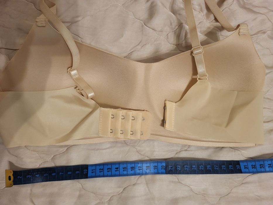 Бюстгальтер бежевий 36/38, ОГ 75 см, нейлон/спандекс, 14 см чашка