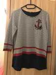 Bluza Desigual w paski
