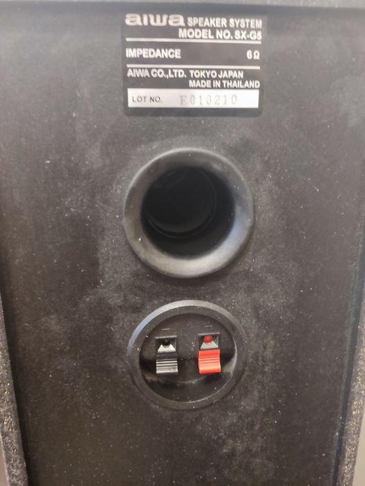 Музичний центр AIWA NO.SX-65