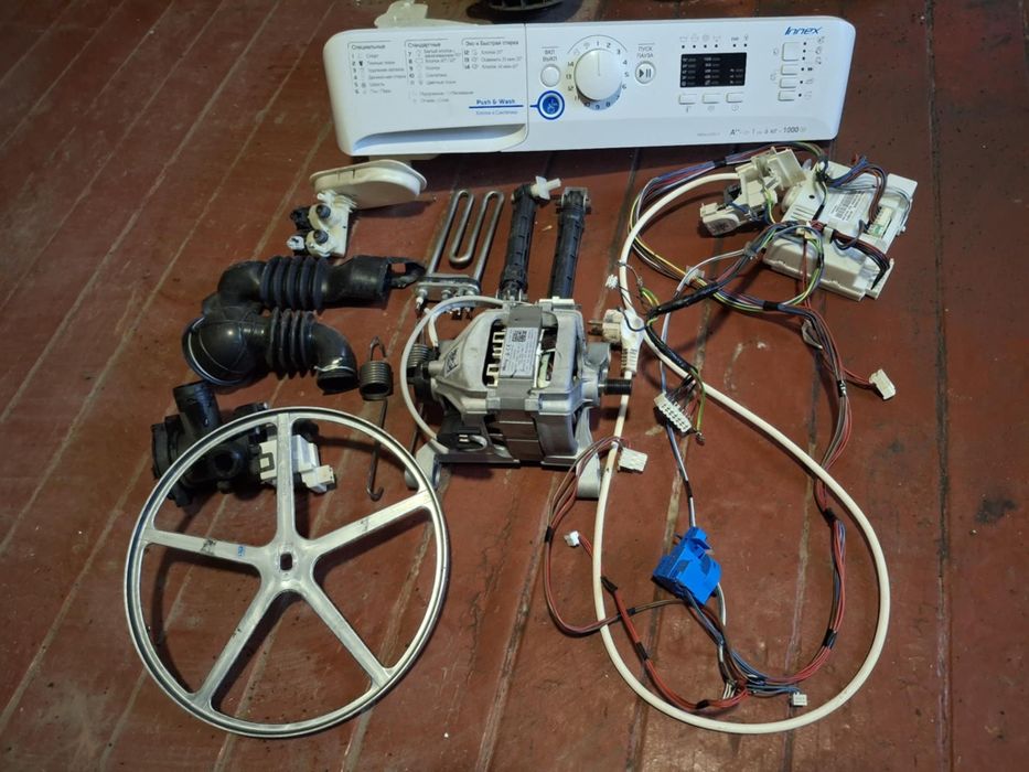 Мотор пральної машини