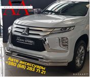 Кенгурятник для Mitsubishi Pajero Sport 2020+ Перемычки Пороги Тюнинг