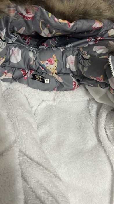 Зимовий костюм комбінезон р 128