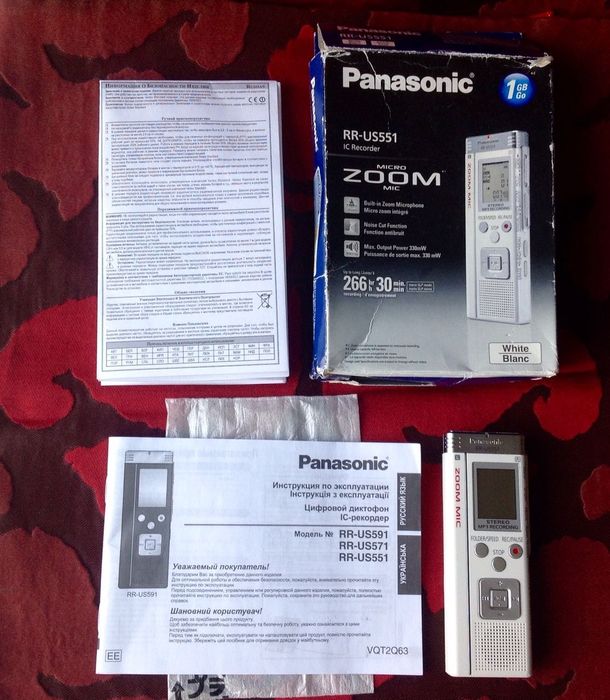 Цифровой диктофон Panasonic RR - US551, новый