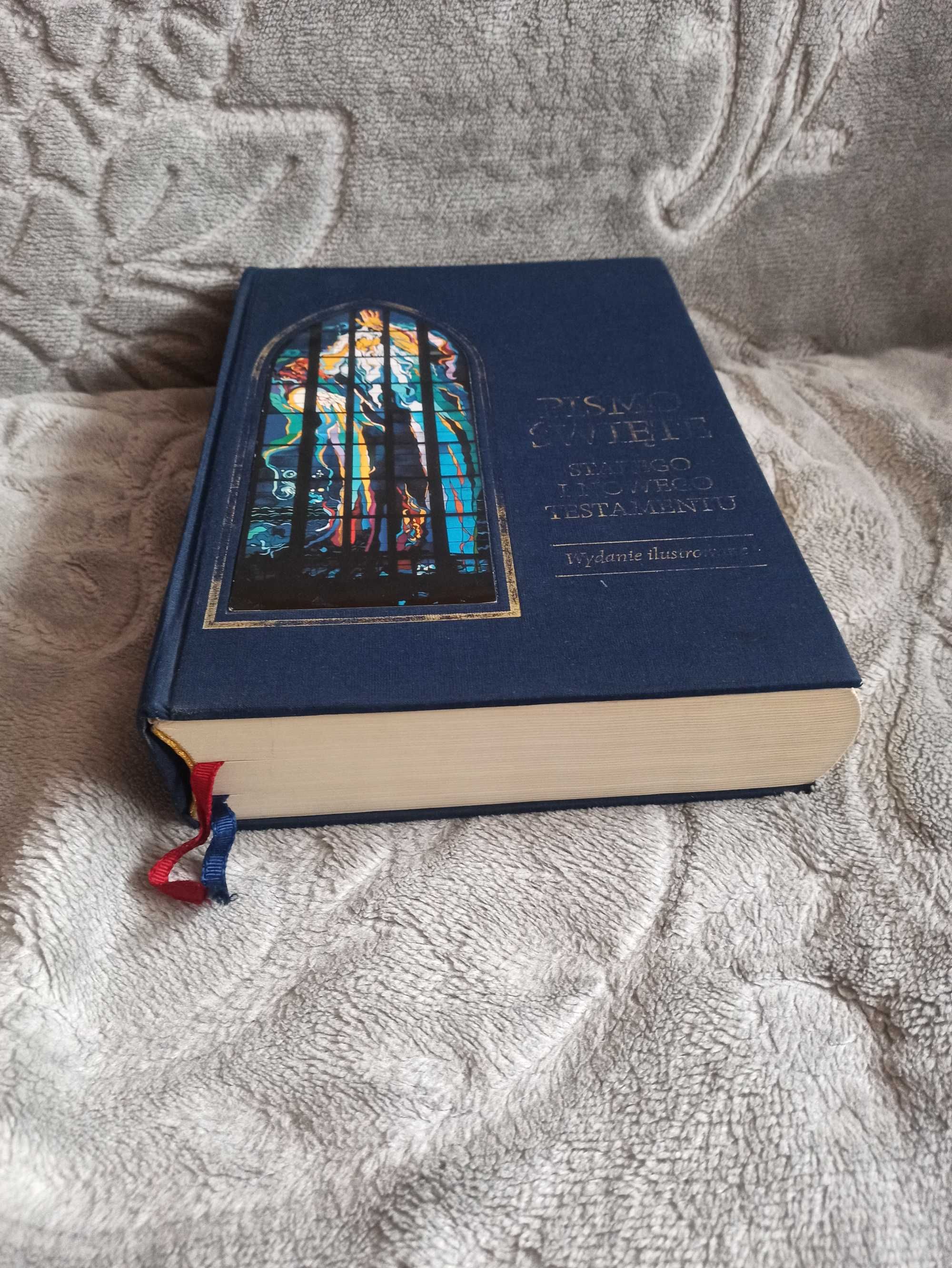 Pismo Święte (Biblia) Stary i Nowy Testament – wydanie ilustrowane