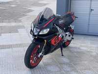 Aprilia RSV4 rr 2017