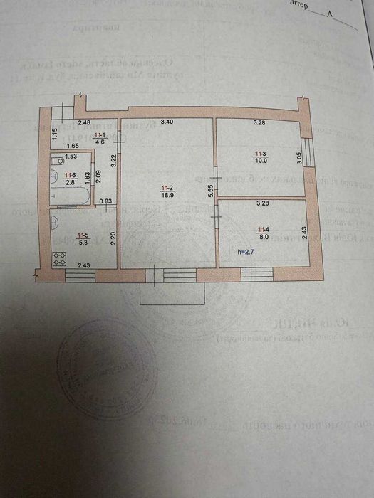 Продажа 3 комнатной квартиры Сталинка