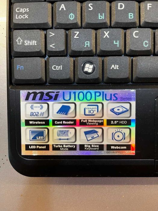 Нетбук MSI U100-263UA