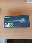 Microfone shure SM58 lendário