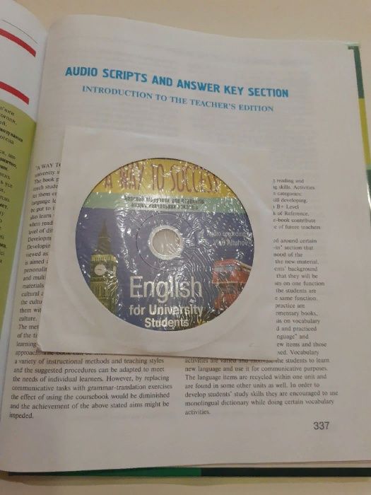 Ответы на учебник a way to success Year 1 teacher`s book
