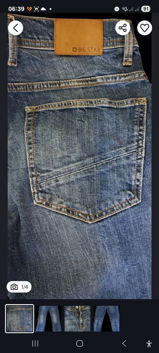 Spodnie Big Star+GRATIS Zegarek Damski