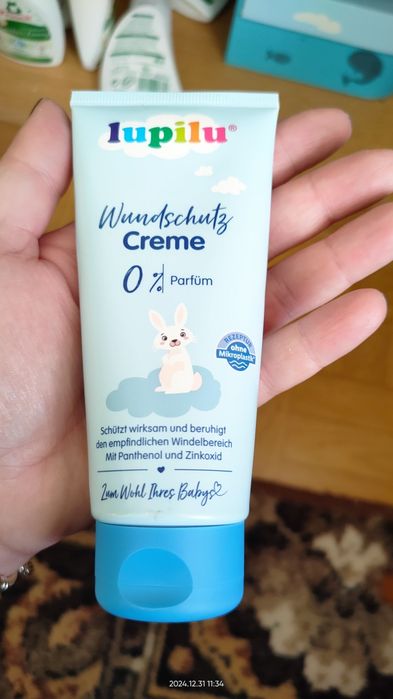 Krem na odparzenia dla dzieci lupilu