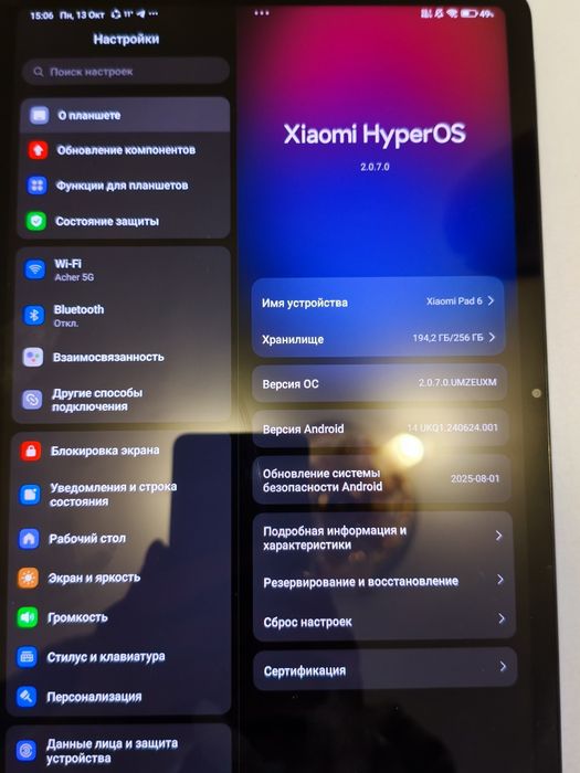Продам планшет xiaomi pad 6 гарантия до 30.11.25