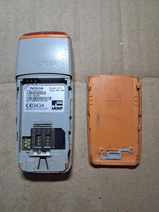 Лот кнопочних телефонов Нокіа N72 ,6233 та інші