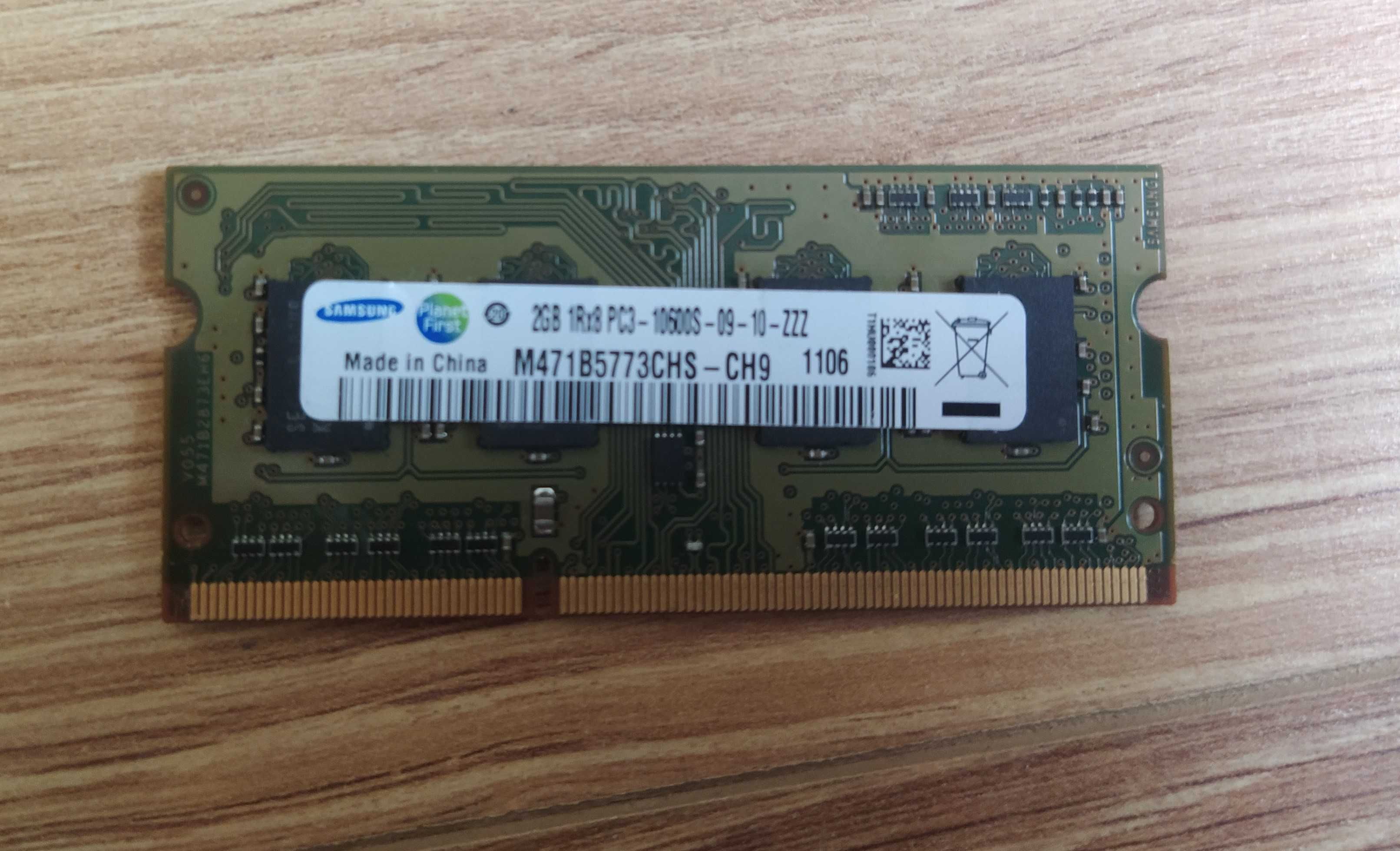Samsung ram 2GB PC3-10600S M471B5773CHS-CH9