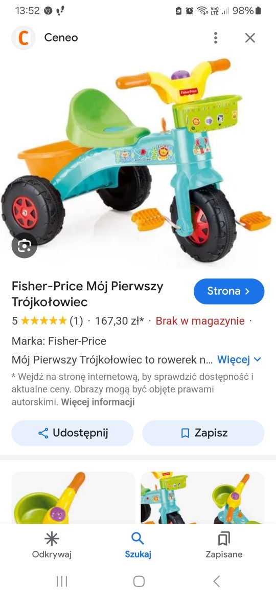Rower Trójkołowiec Fisher price