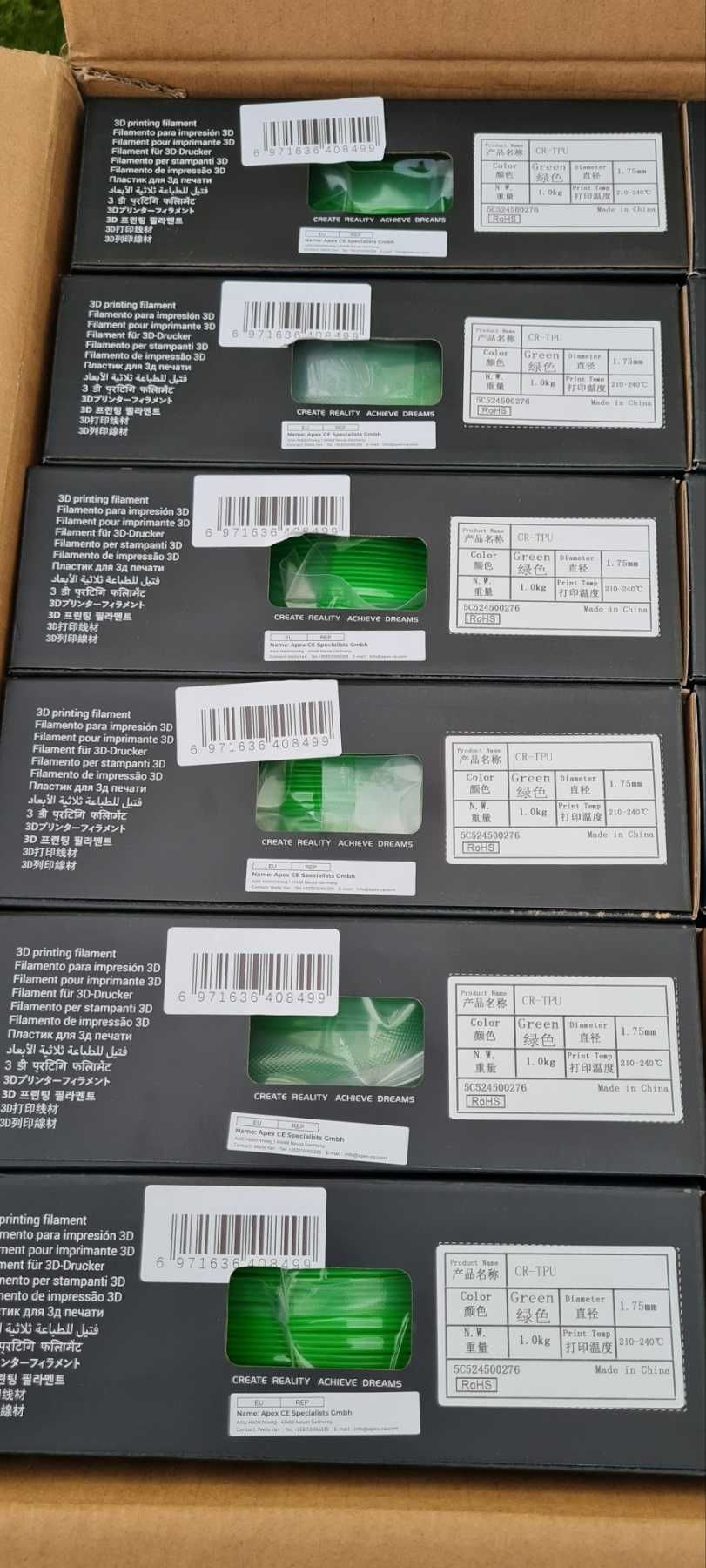 Creality пластик CR-TPU Creality 1кг 1.75мм, филамент 3 д