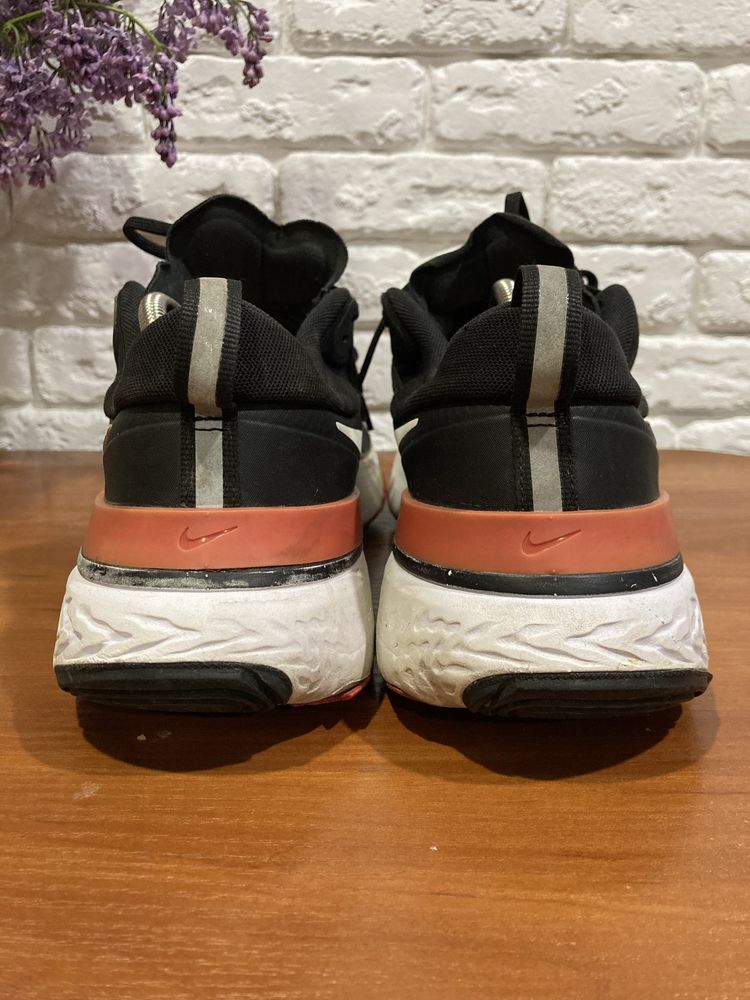 Nike batai React Mile