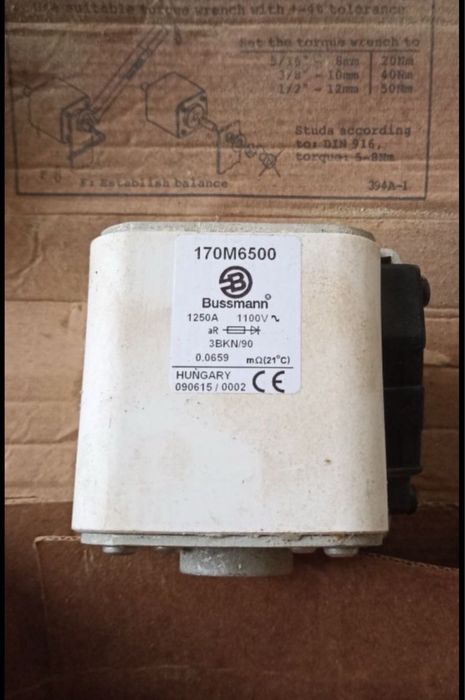 EATON ELECTRIC картридж предохранитель