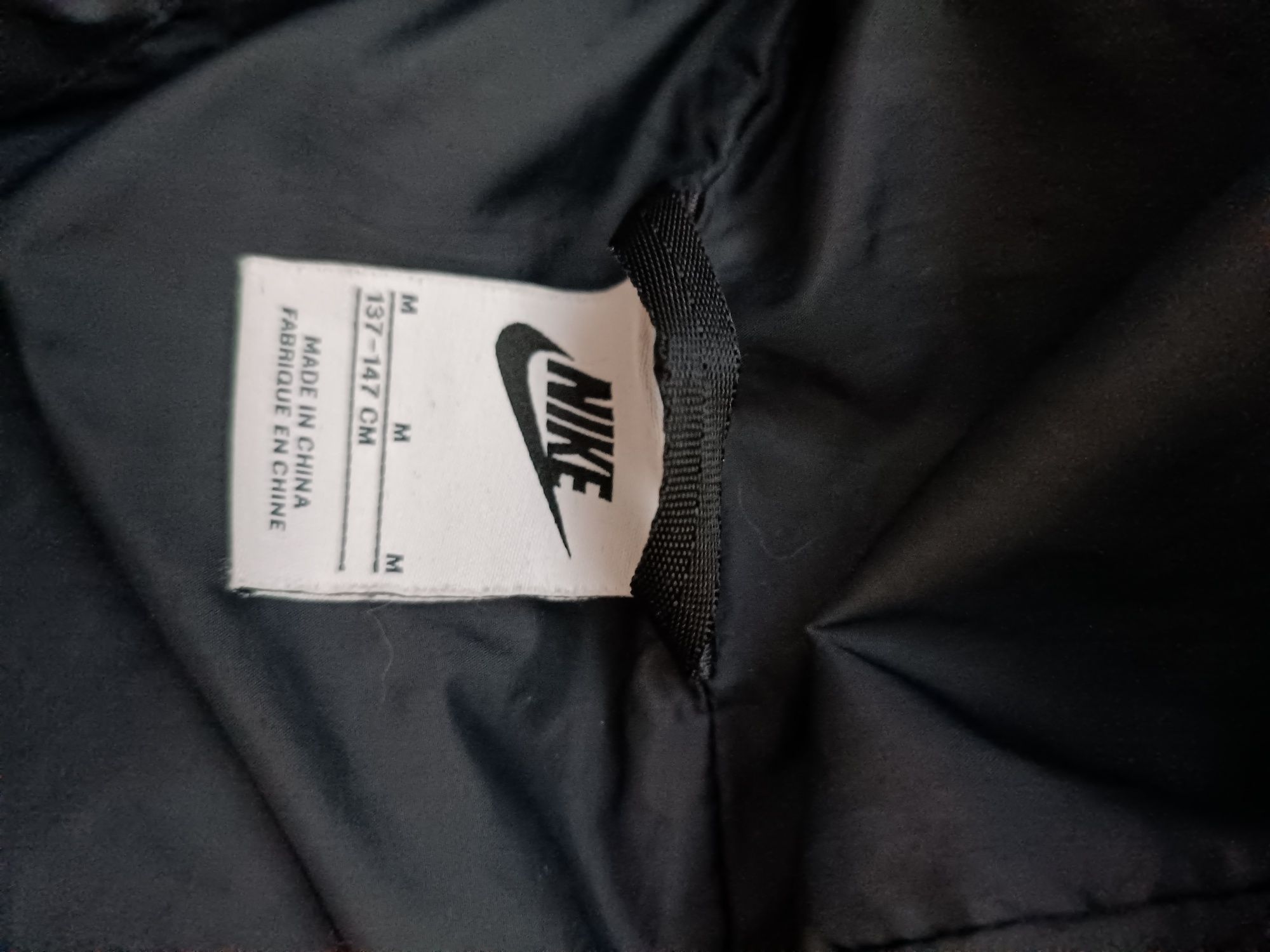 Куртка Nike для хлопчика