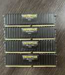 Corsair vengeance 32 gb ddr4 3466 mgz