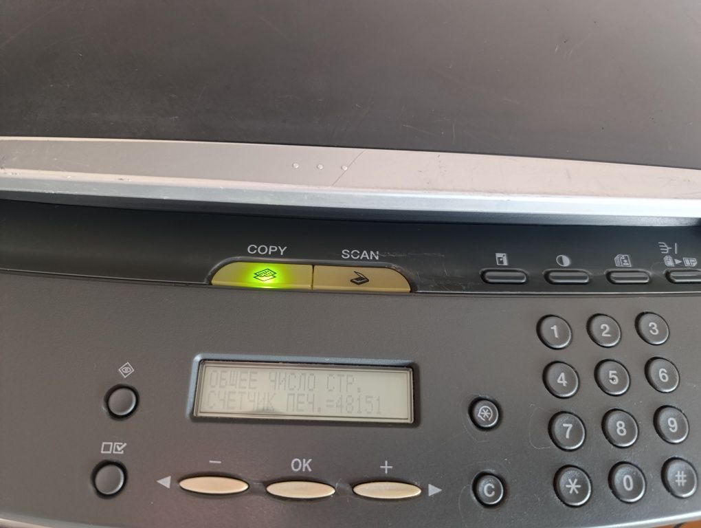 Принтер Canon MF4018